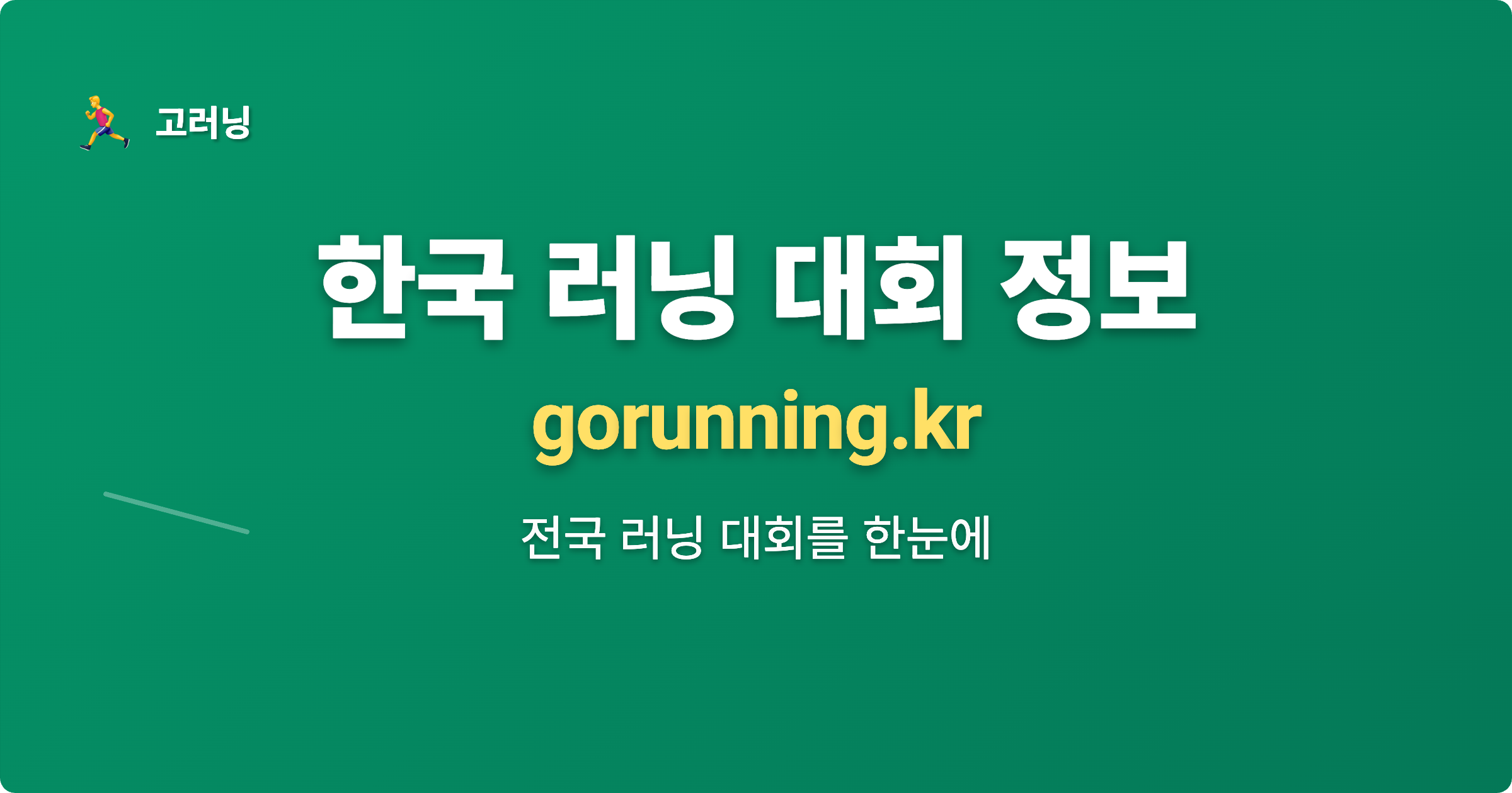 4 2026 04 26 2 4-2026-04-26-2